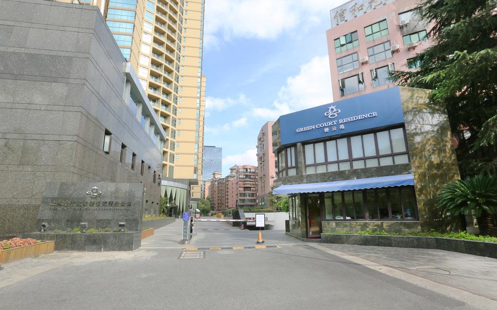 Green Court Residence Jinqiao Diamond Shanghai Esterno foto